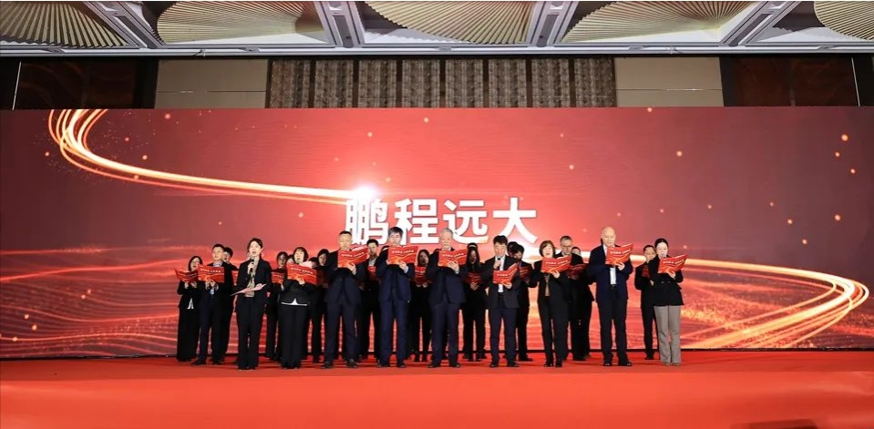 微信截圖_20250120132226.png
